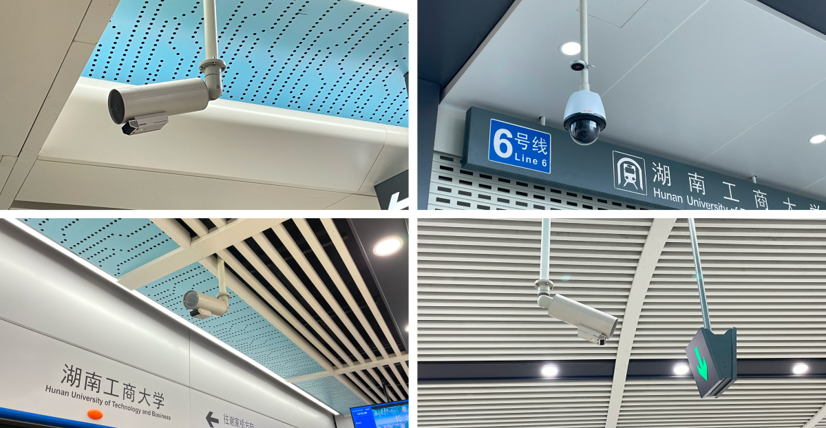 CCTV Surveillance microphone Solution for metro station