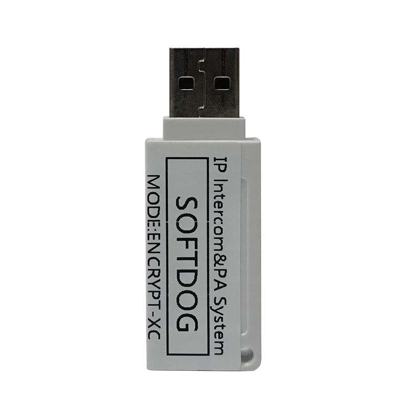 Management Software USB Dongle