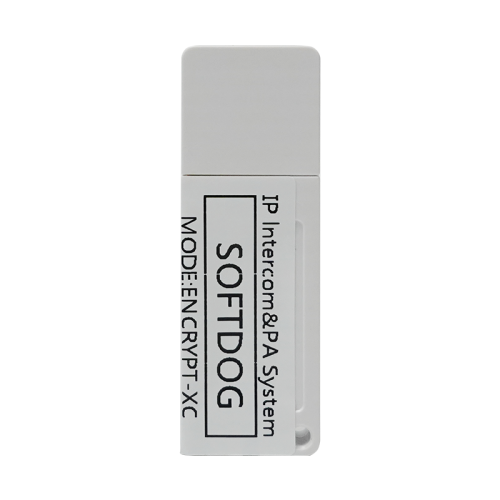 Management Software USB Dongle