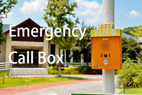 Comprehensive Guide to Emergency Call Boxes: Enhancing Safety in Public Spaces