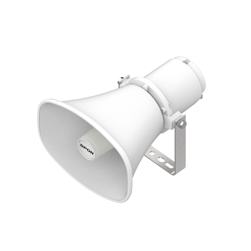 Network Horn Speaker