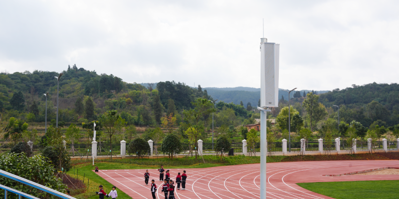 Outdoor Playground