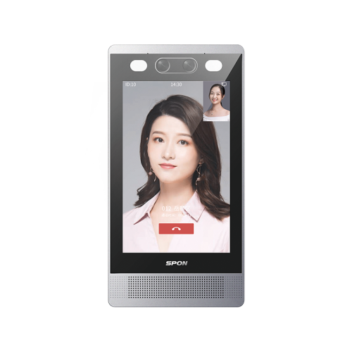 IP Visual Intercom