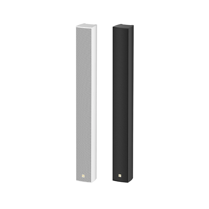 Digitally Steerable Column Loudspeaker
