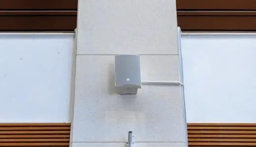 Complete Guide to PoE Speakers: Benefits, Applications, and Installation